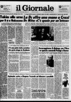 giornale/CFI0438329/1986/n. 154 del 2 luglio